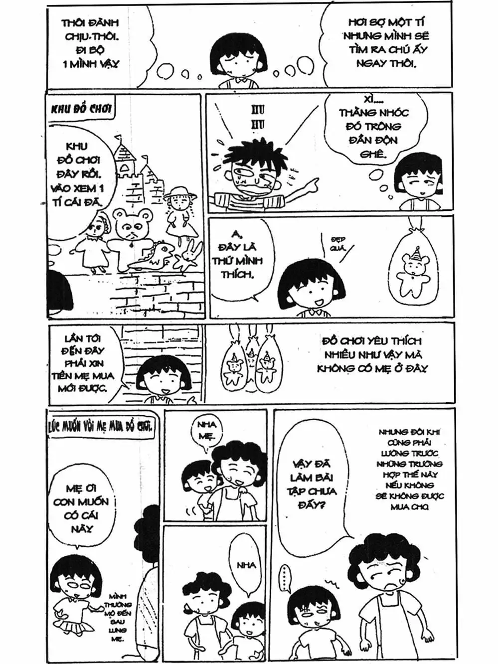 Truyện Tranh Nhóc Maruko trang 4