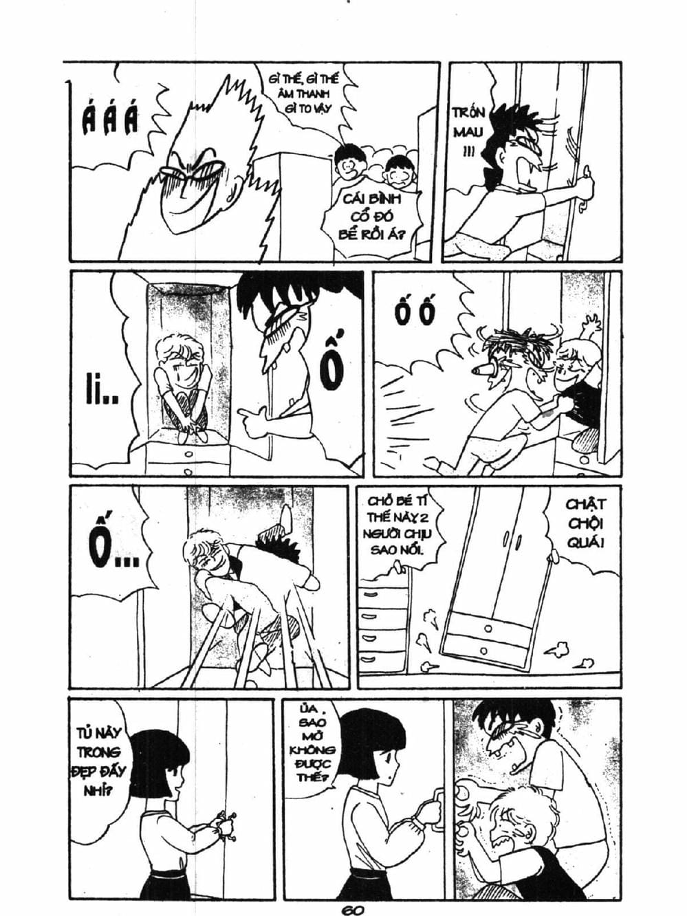 Truyện Tranh Nhóc Maruko trang 4