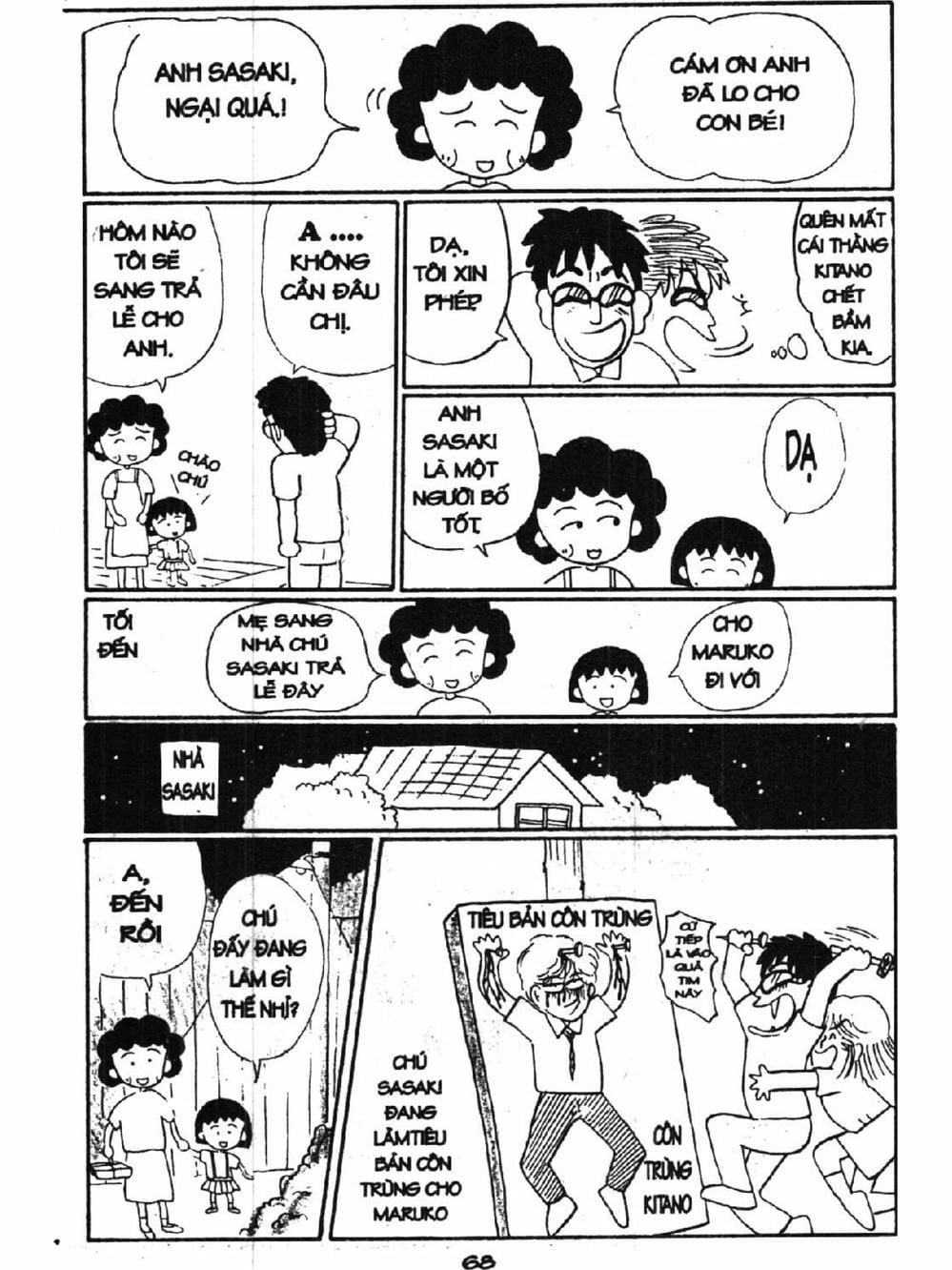 Truyện Tranh Nhóc Maruko trang 4