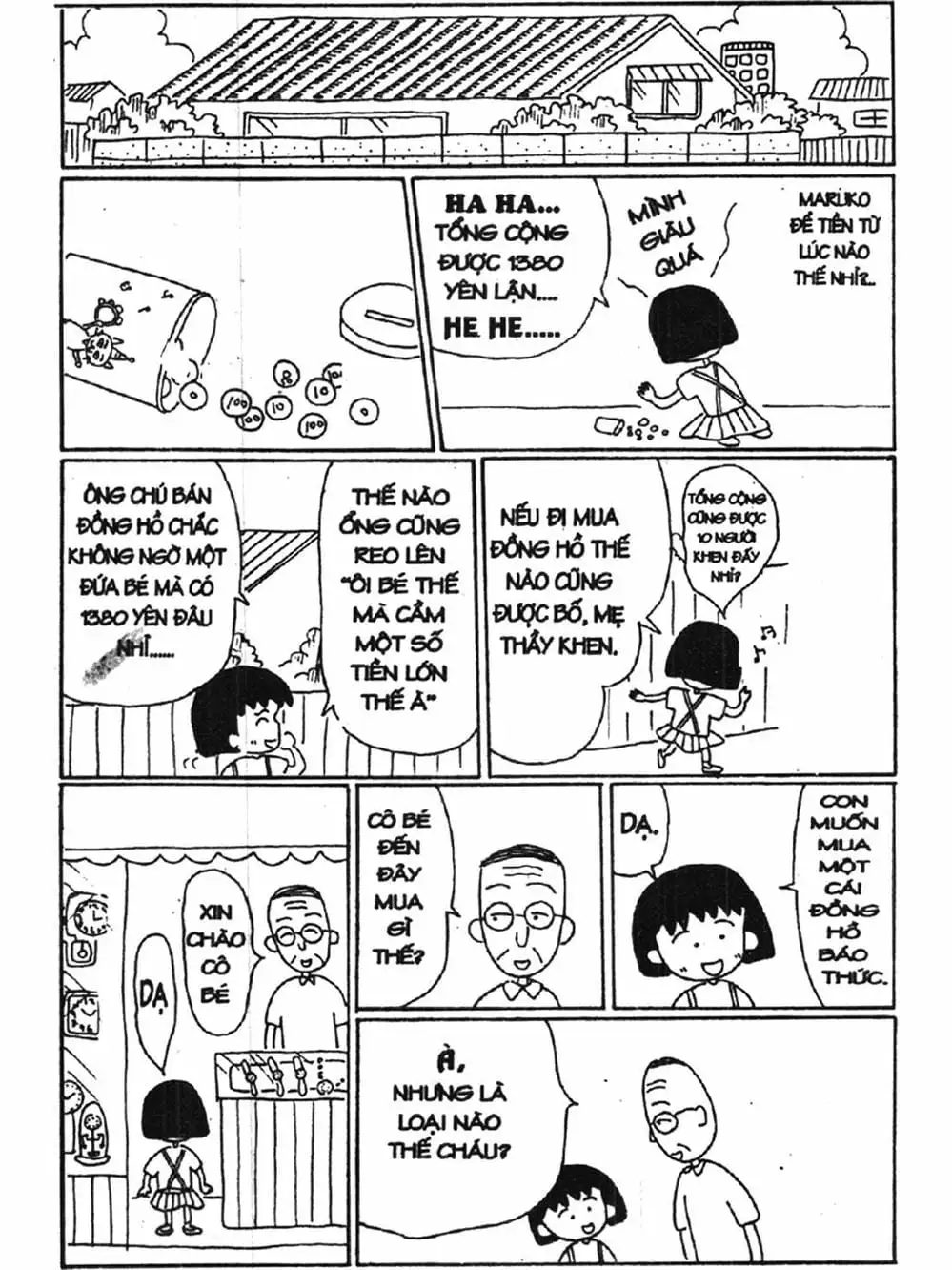 Truyện Tranh Nhóc Maruko trang 4