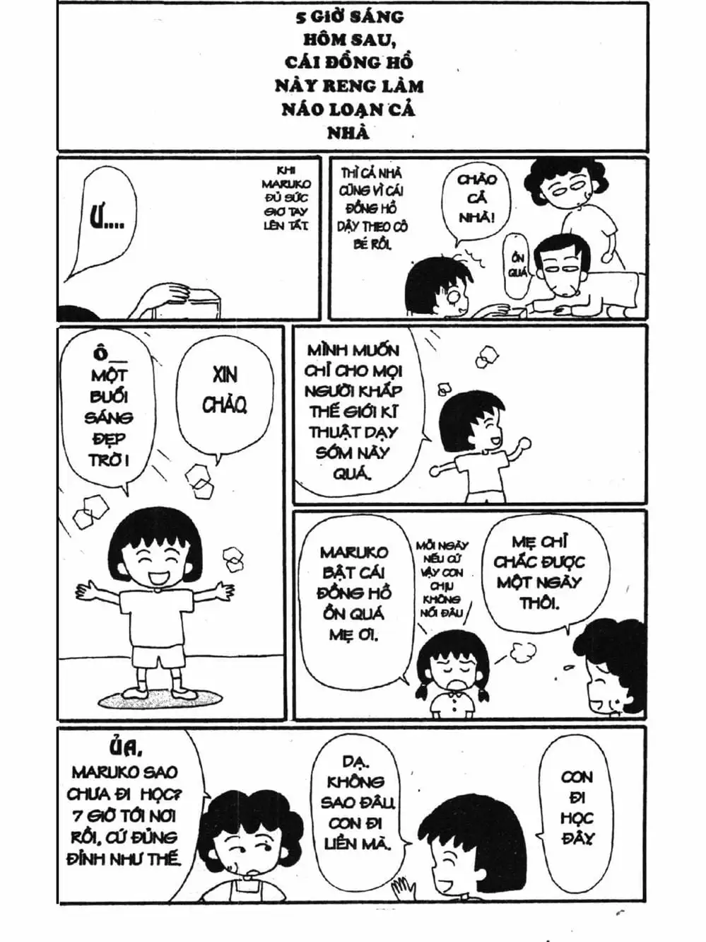 Truyện Tranh Nhóc Maruko trang 4