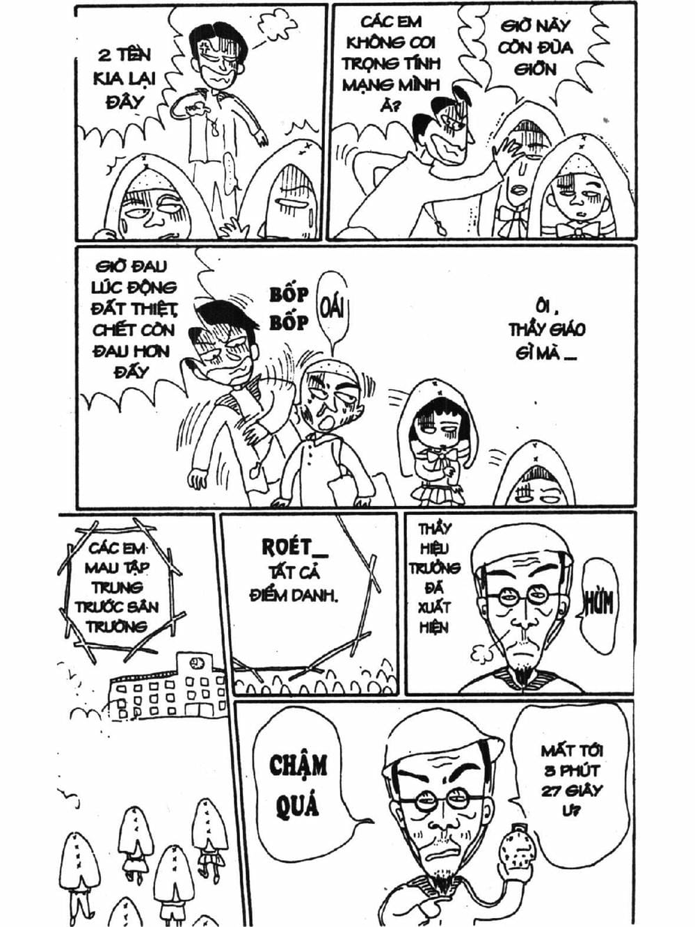 Truyện Tranh Nhóc Maruko trang 4