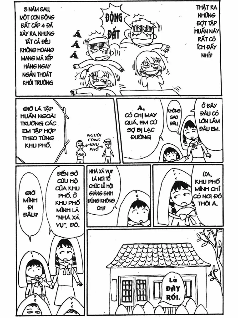 Truyện Tranh Nhóc Maruko trang 4