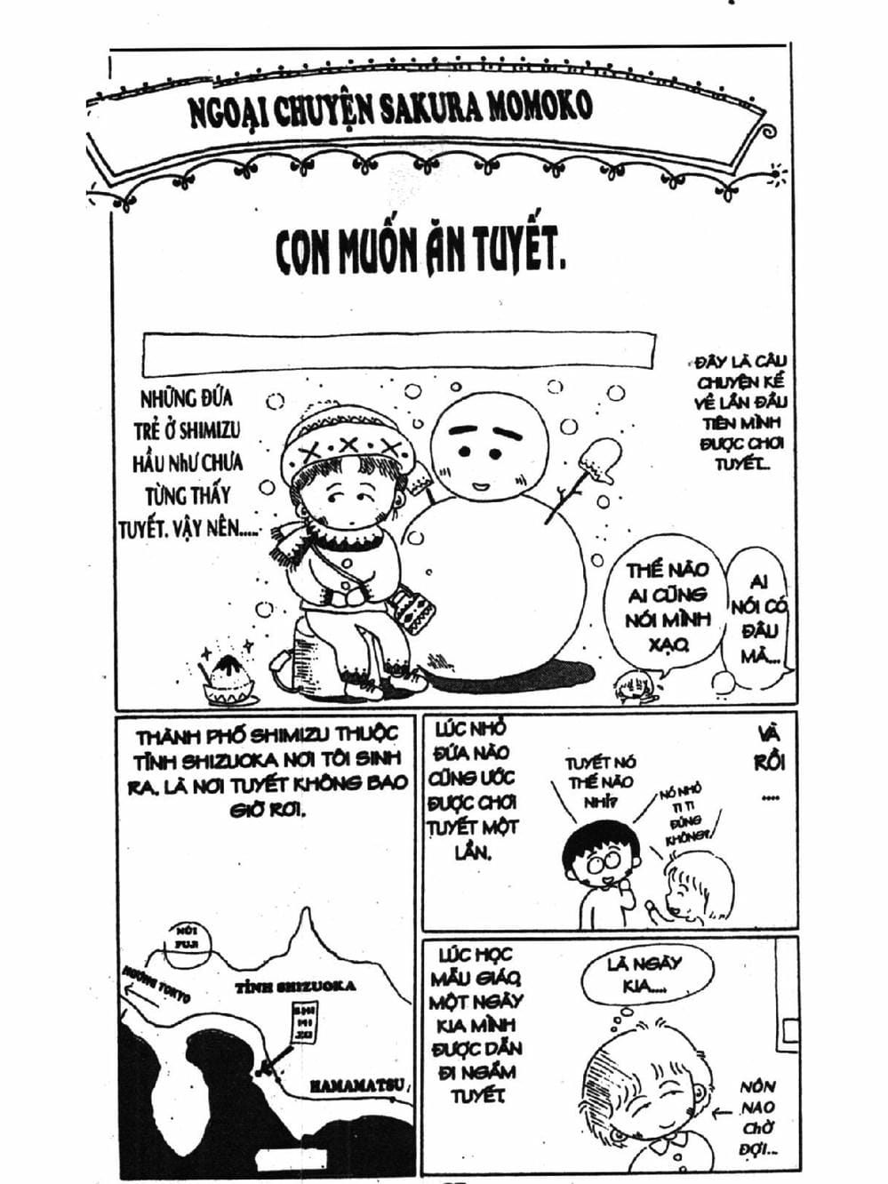 Truyện Tranh Nhóc Maruko trang 4