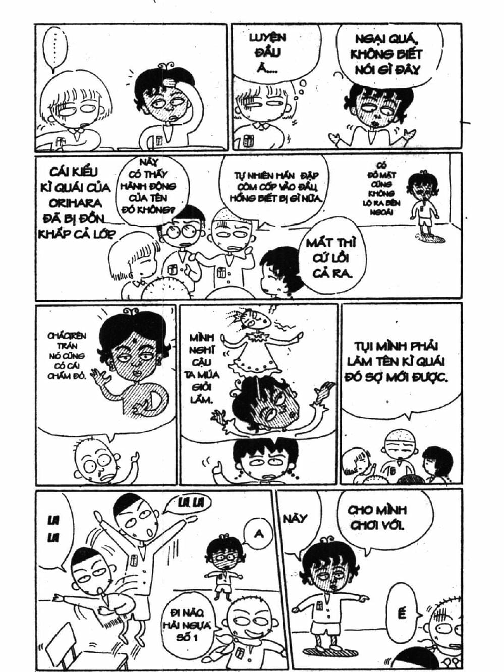 Truyện Tranh Nhóc Maruko trang 4