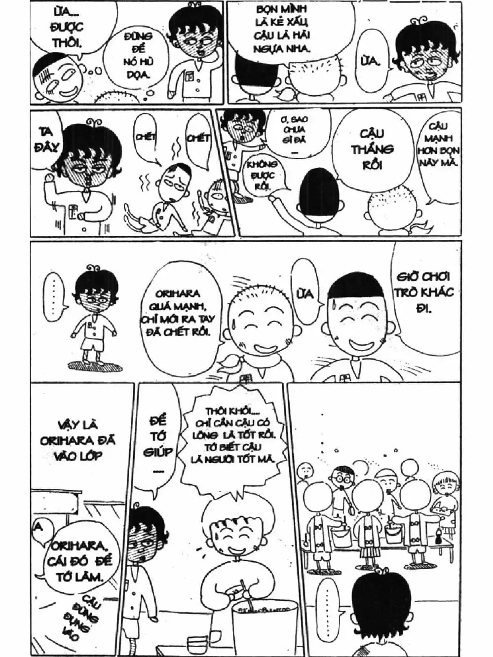 Truyện Tranh Nhóc Maruko trang 4