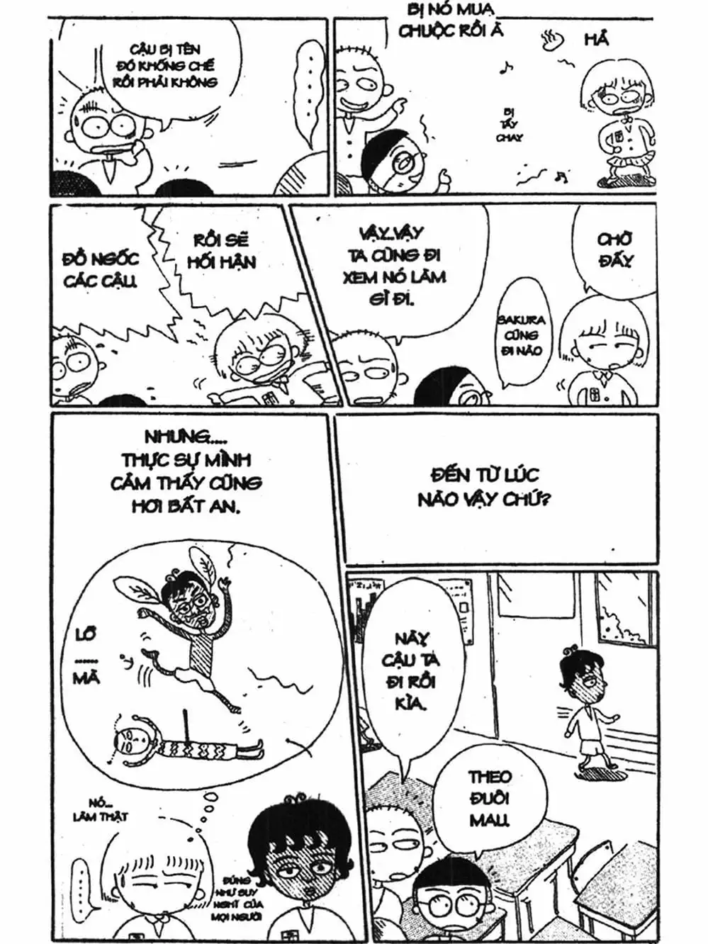 Truyện Tranh Nhóc Maruko trang 4