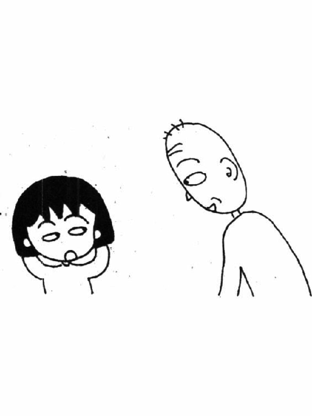 Truyện Tranh Nhóc Maruko trang 4