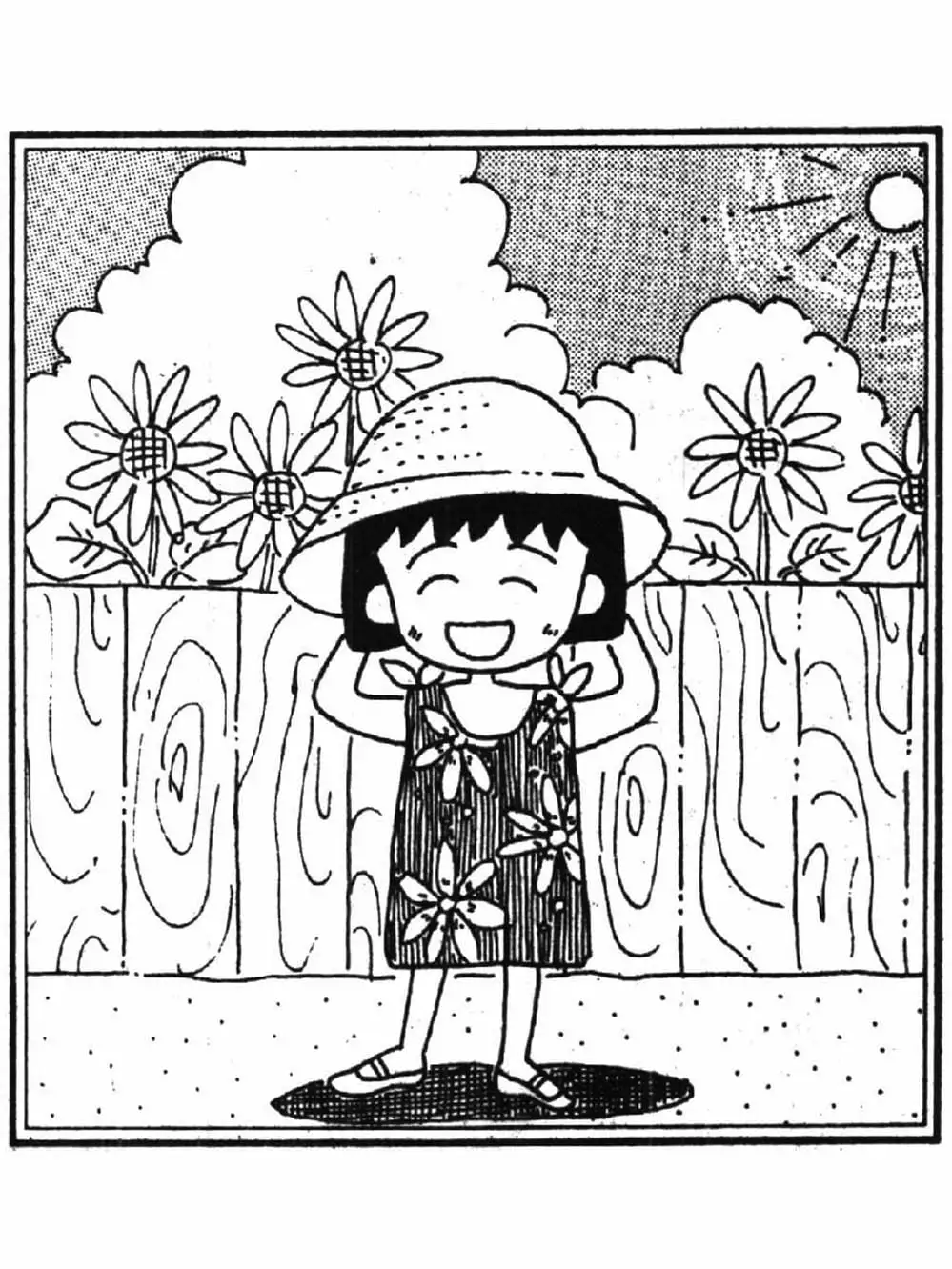 Truyện Tranh Nhóc Maruko trang 4