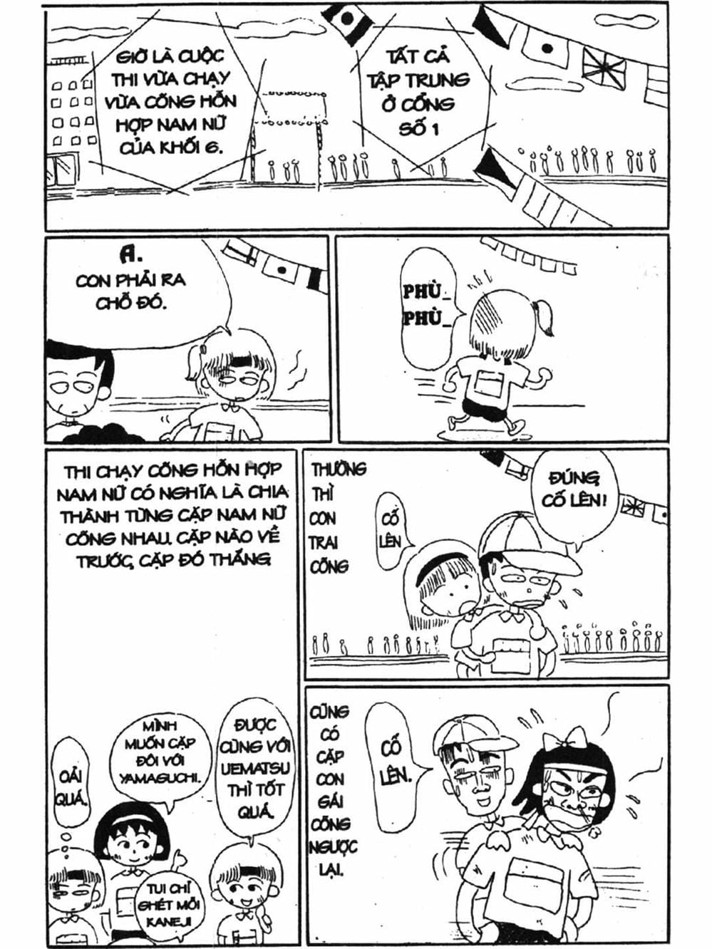 Truyện Tranh Nhóc Maruko trang 4