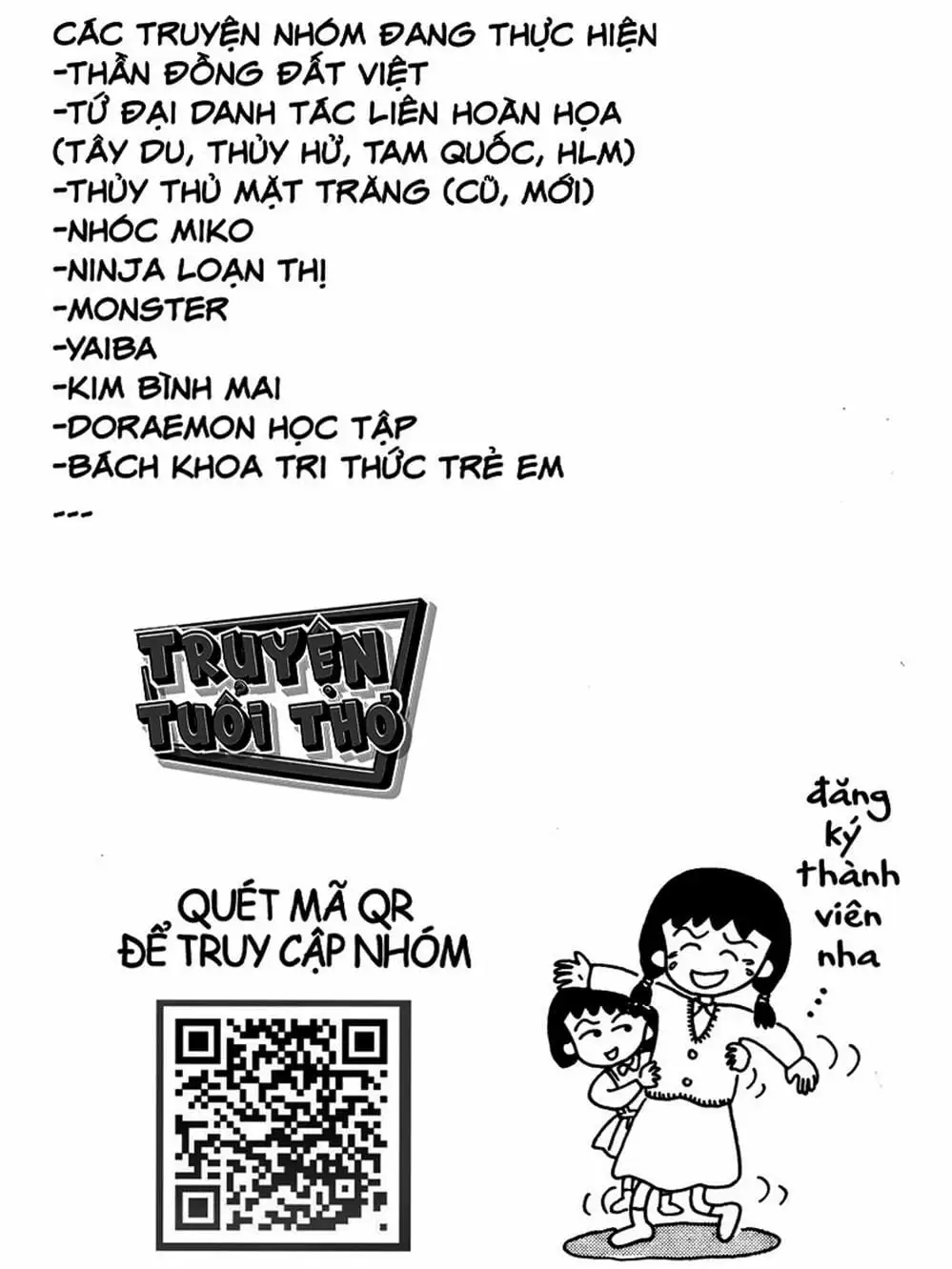 Truyện Tranh Nhóc Maruko trang 4