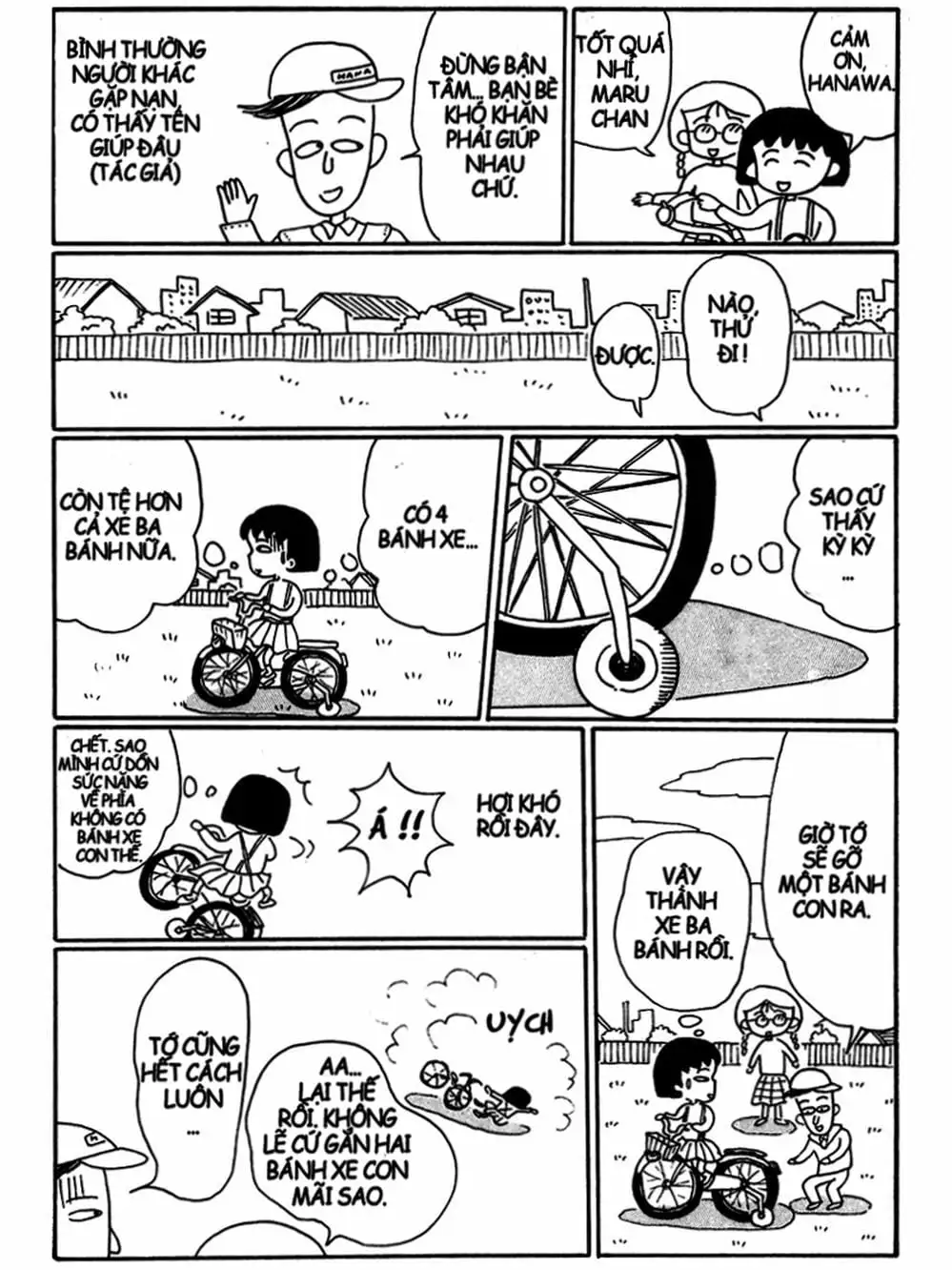 Truyện Tranh Nhóc Maruko trang 4