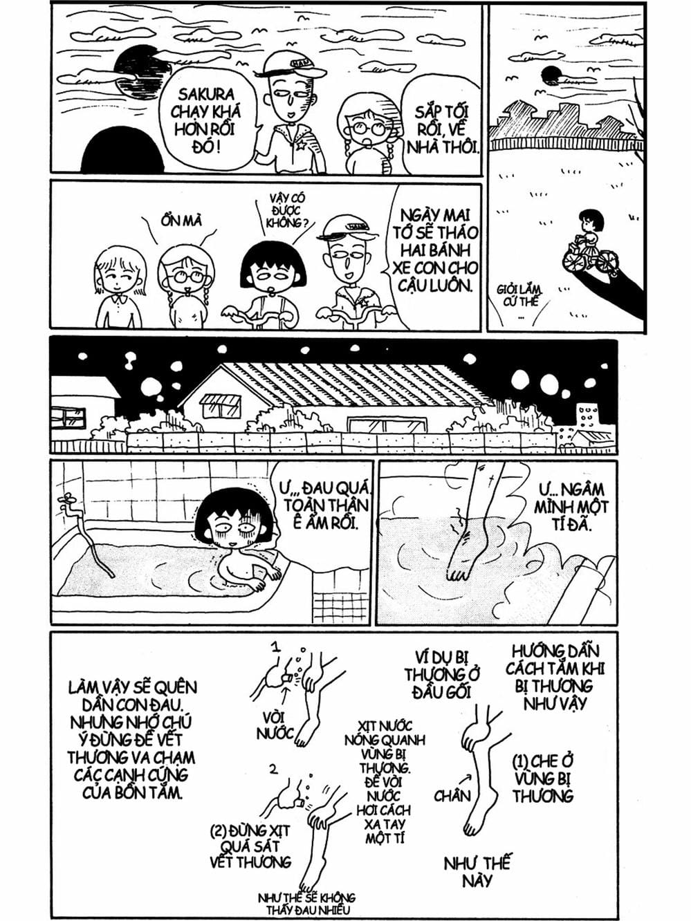 Truyện Tranh Nhóc Maruko trang 4