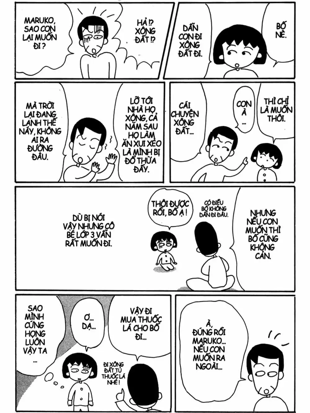 Truyện Tranh Nhóc Maruko trang 4