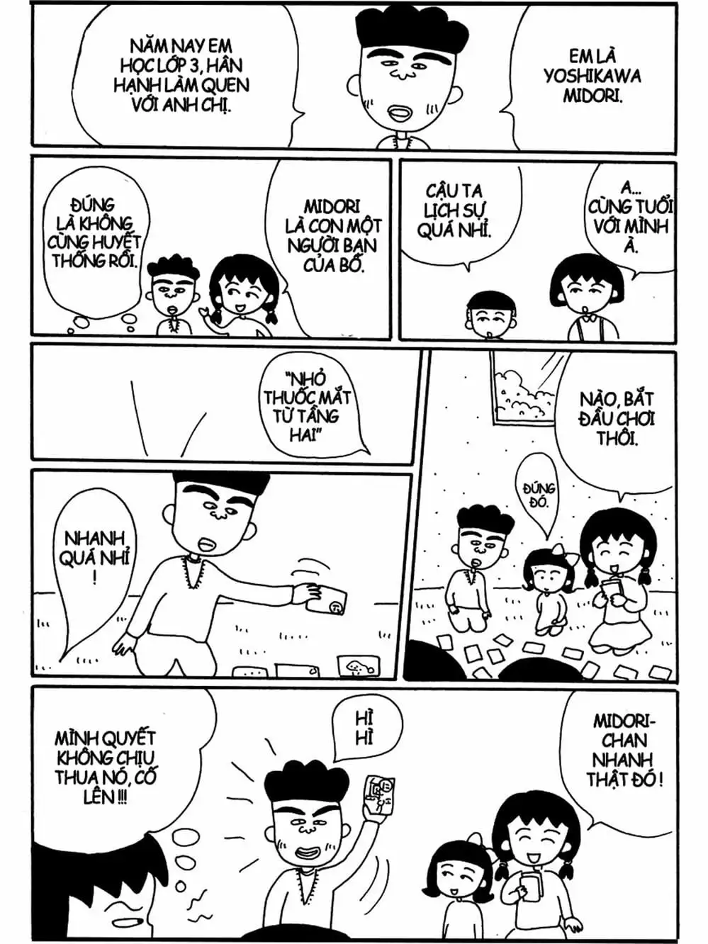 Truyện Tranh Nhóc Maruko trang 4