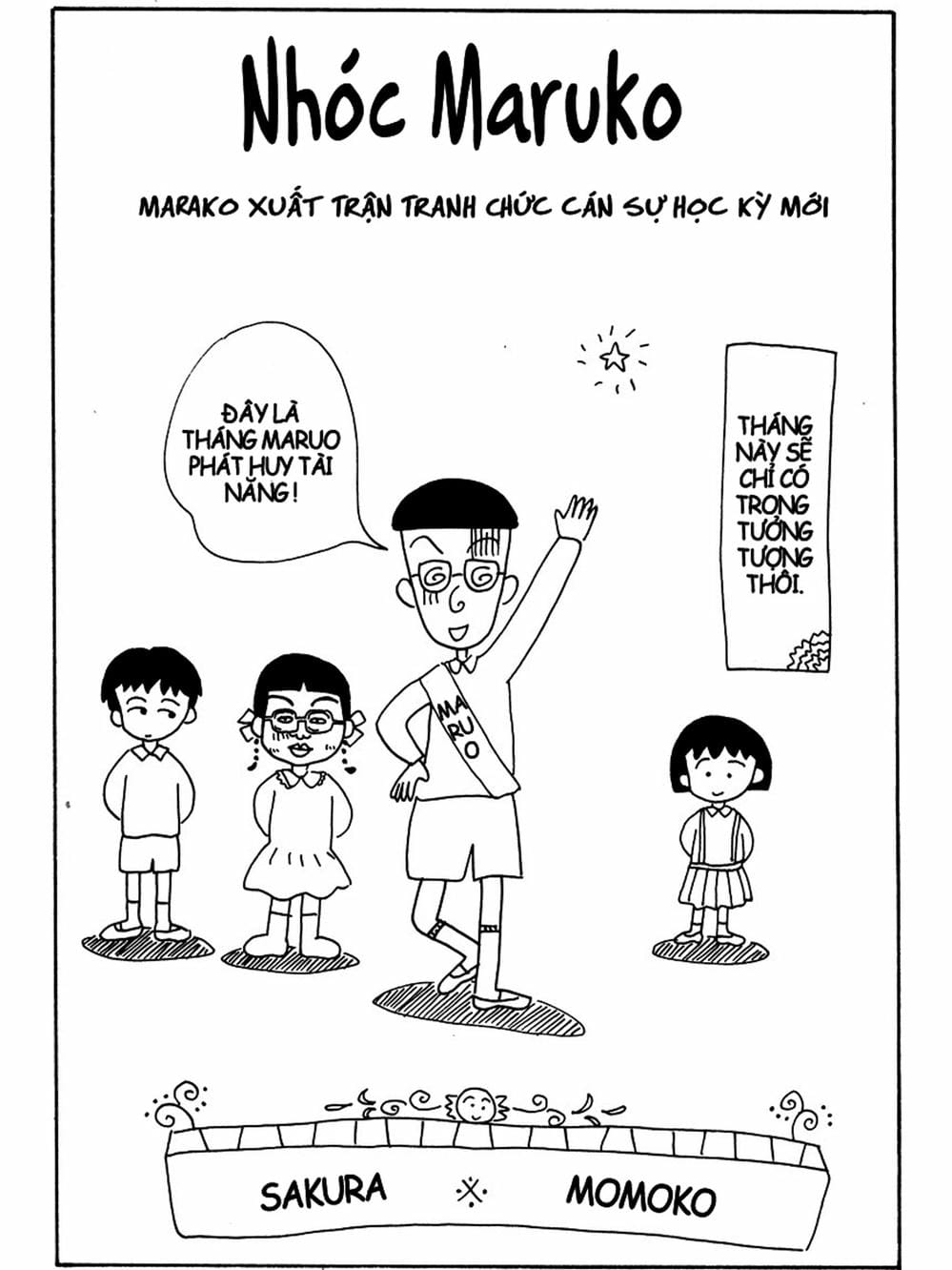 Truyện Tranh Nhóc Maruko trang 4