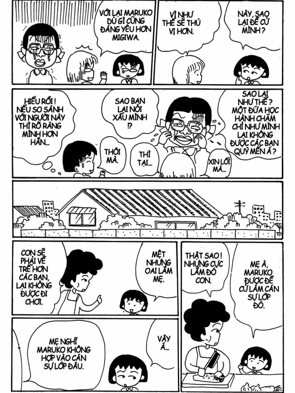 Truyện Tranh Nhóc Maruko trang 4