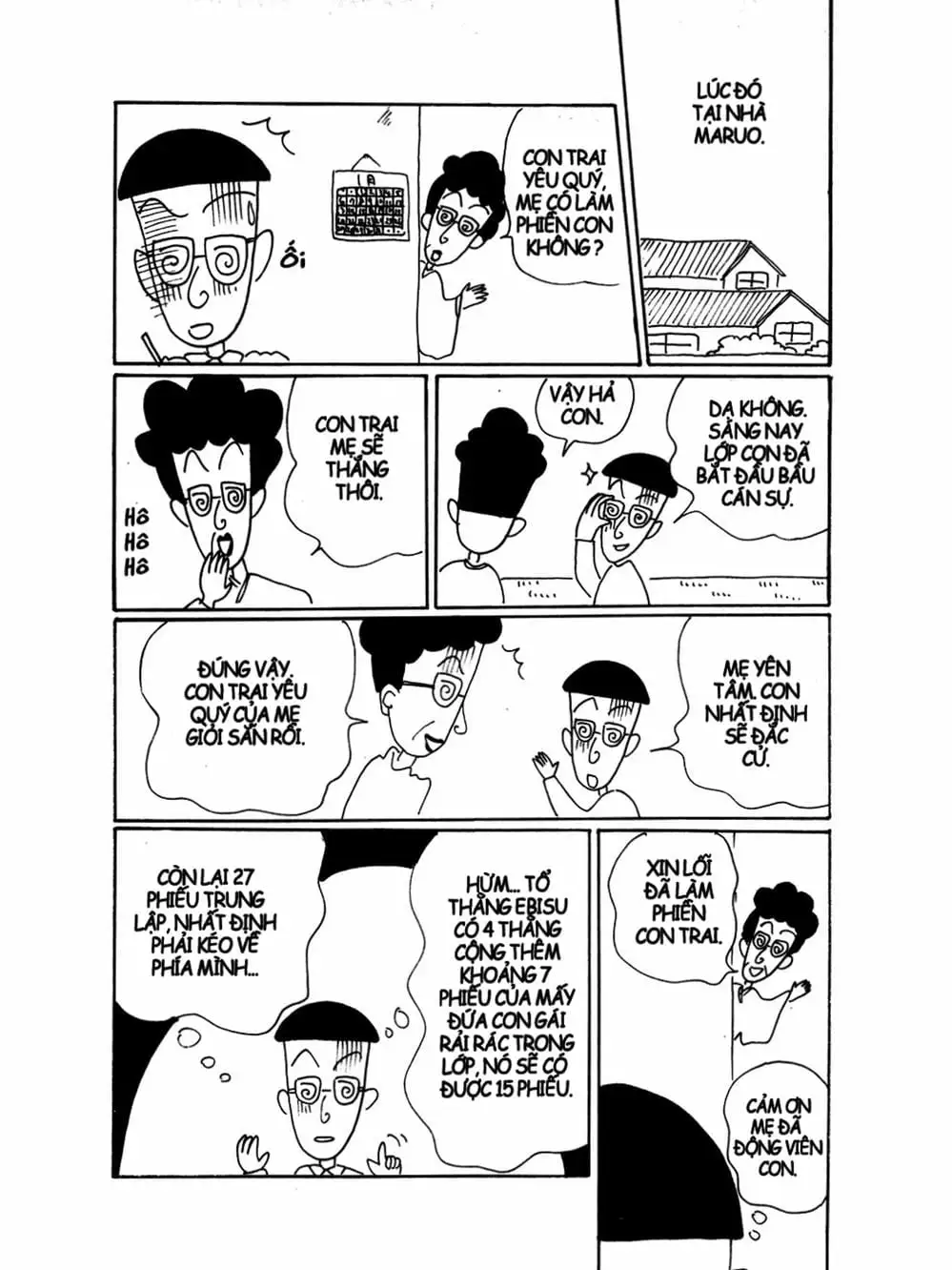 Truyện Tranh Nhóc Maruko trang 4