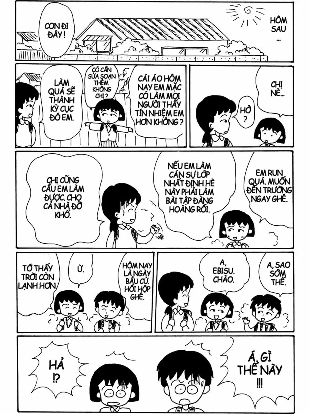 Truyện Tranh Nhóc Maruko trang 4