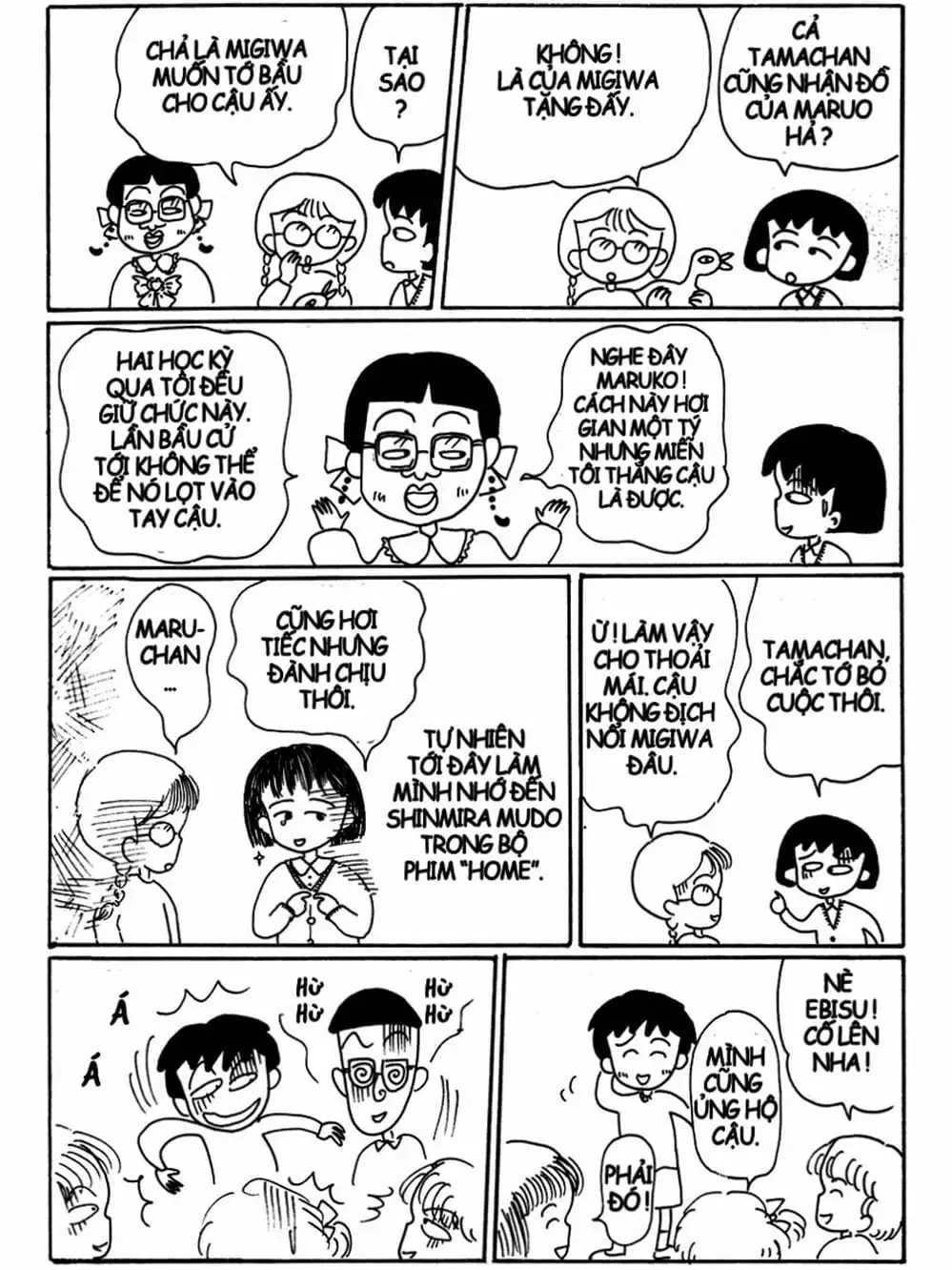 Truyện Tranh Nhóc Maruko trang 4