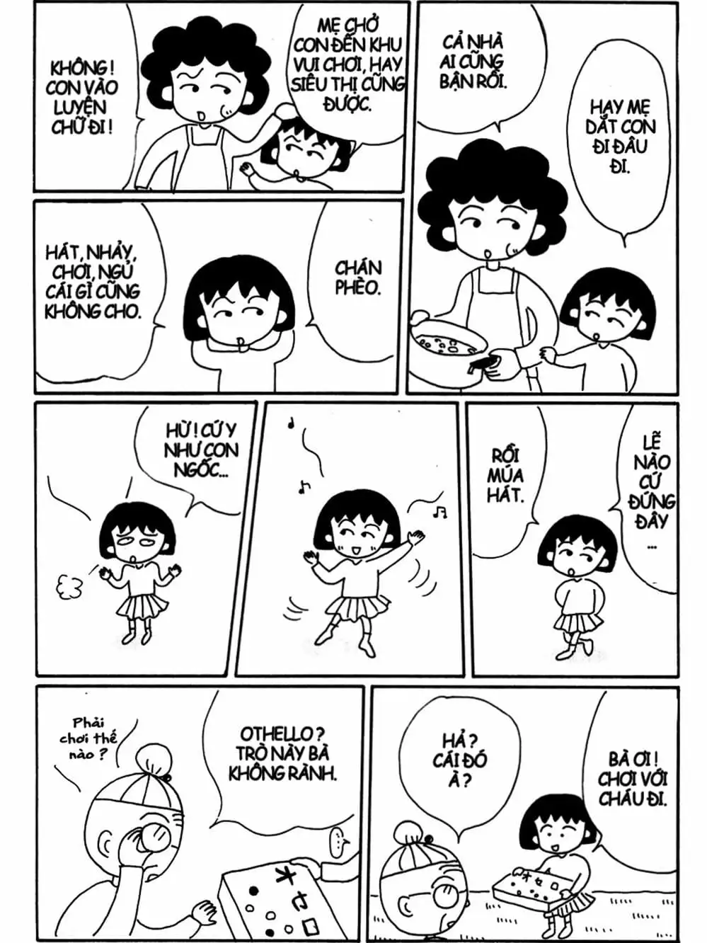 Truyện Tranh Nhóc Maruko trang 4