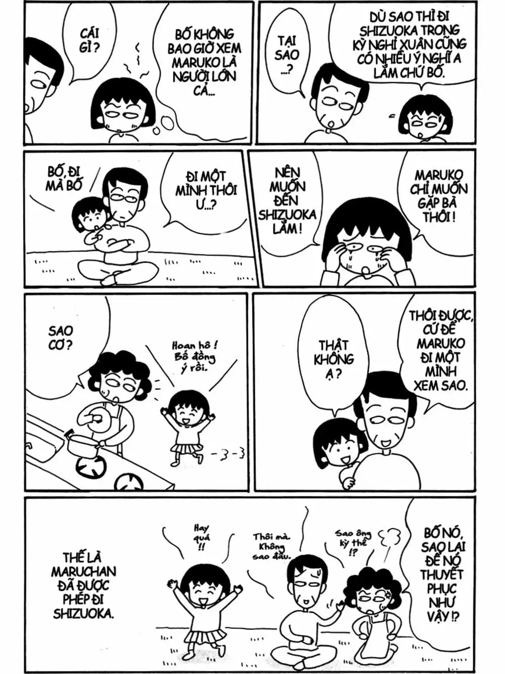 Truyện Tranh Nhóc Maruko trang 4