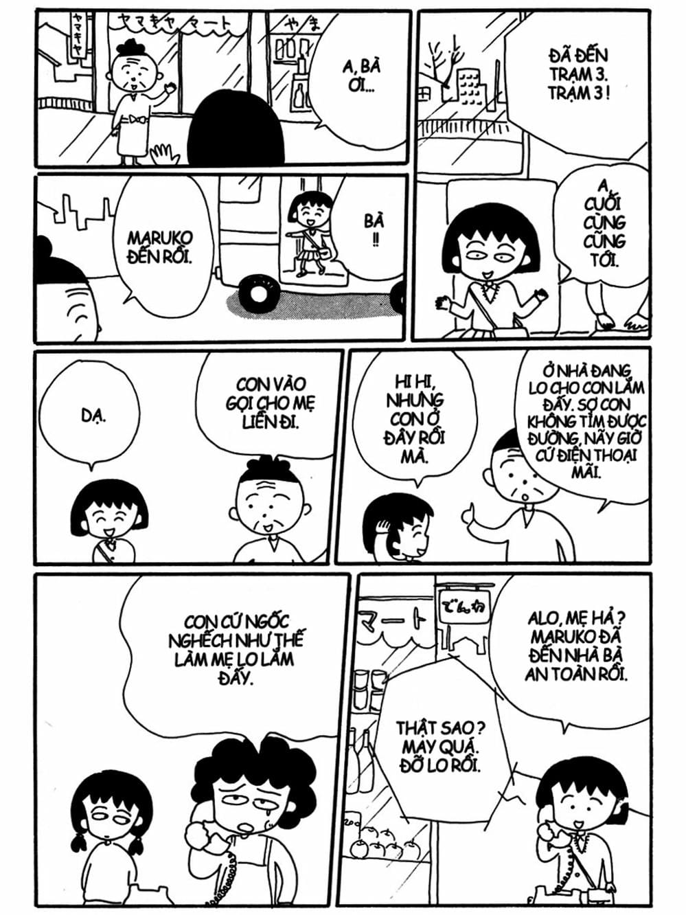 Truyện Tranh Nhóc Maruko trang 4