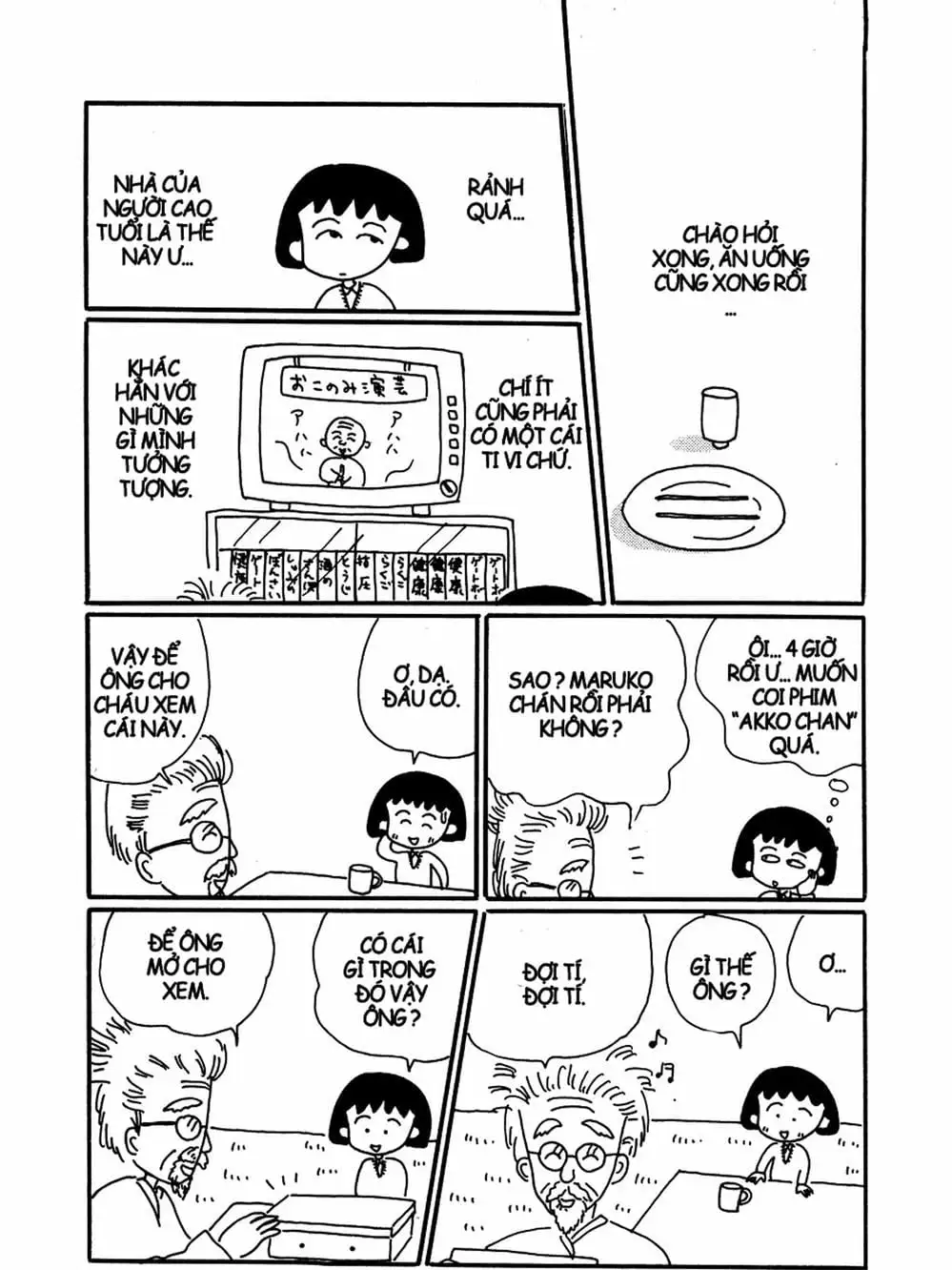 Truyện Tranh Nhóc Maruko trang 4