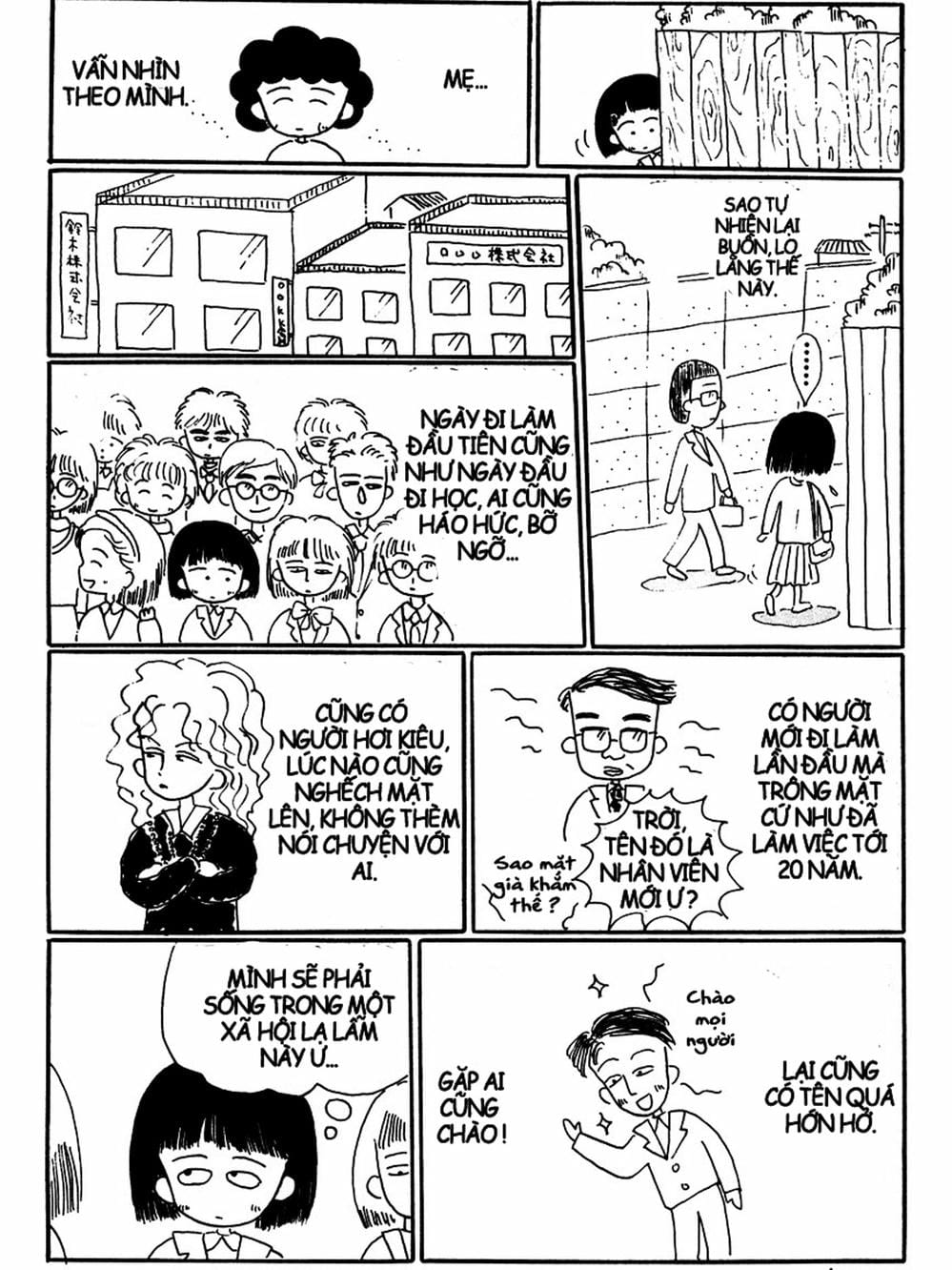 Truyện Tranh Nhóc Maruko trang 4