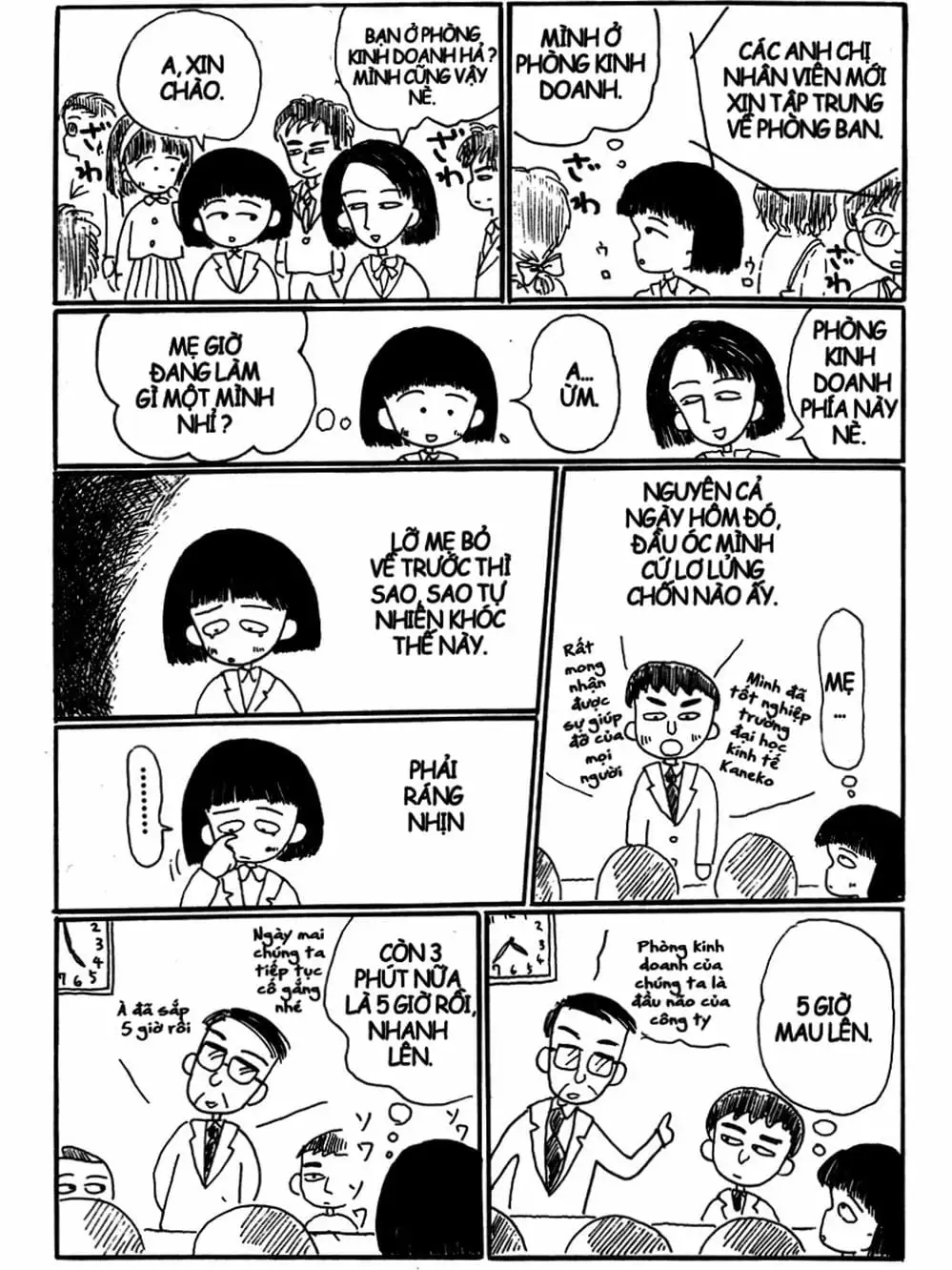 Truyện Tranh Nhóc Maruko trang 4