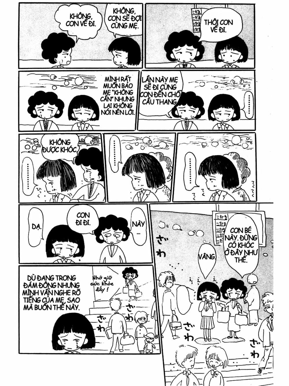 Truyện Tranh Nhóc Maruko trang 4