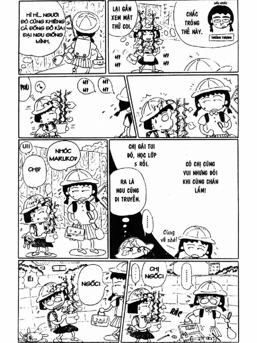 Truyện Tranh Nhóc Maruko trang 4