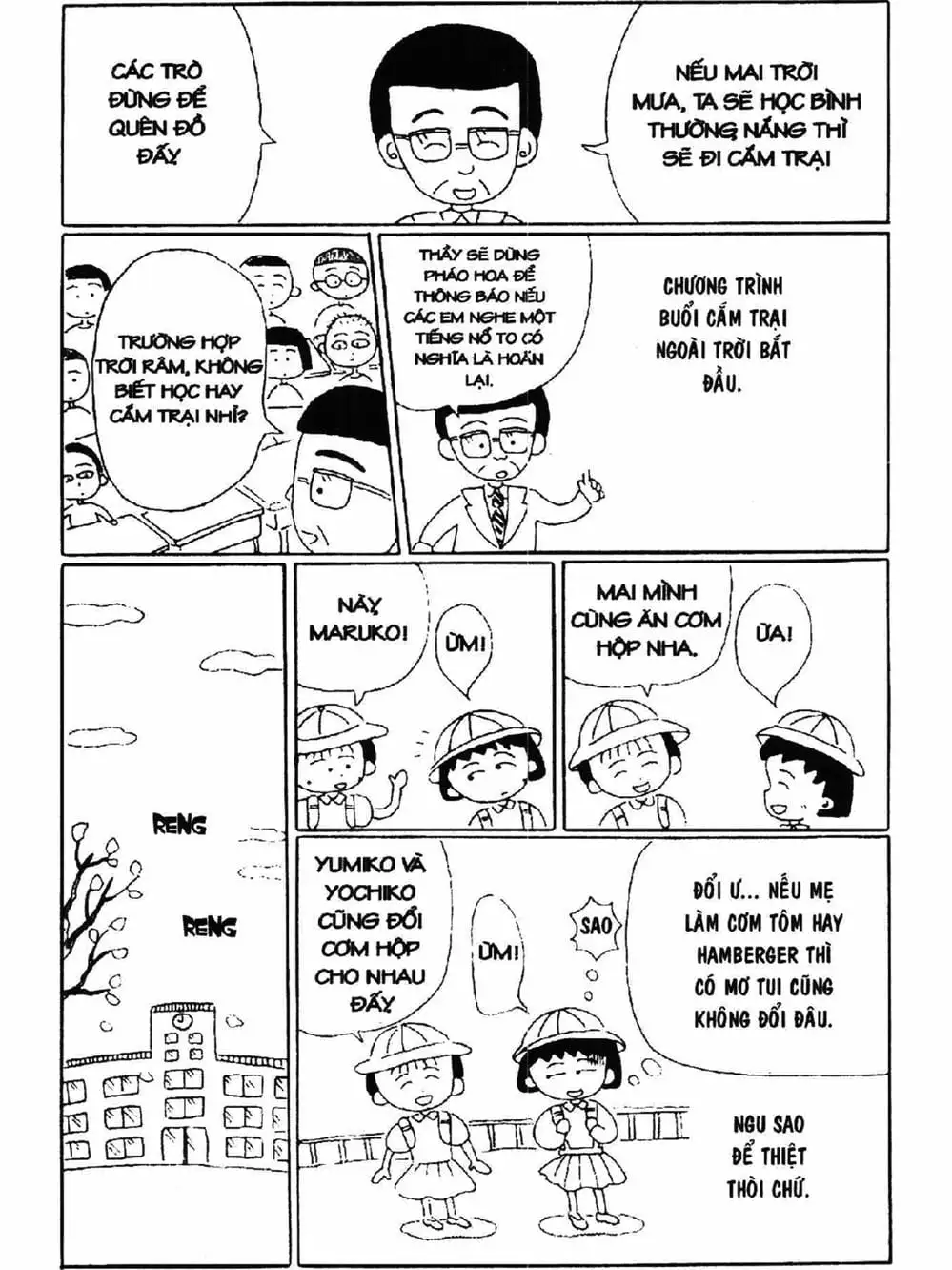 Truyện Tranh Nhóc Maruko trang 4