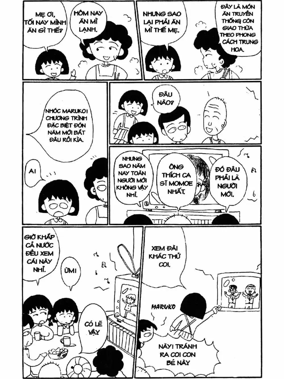 Truyện Tranh Nhóc Maruko trang 4