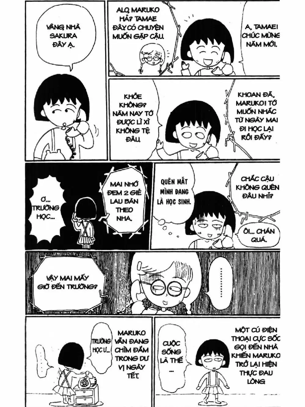 Truyện Tranh Nhóc Maruko trang 4