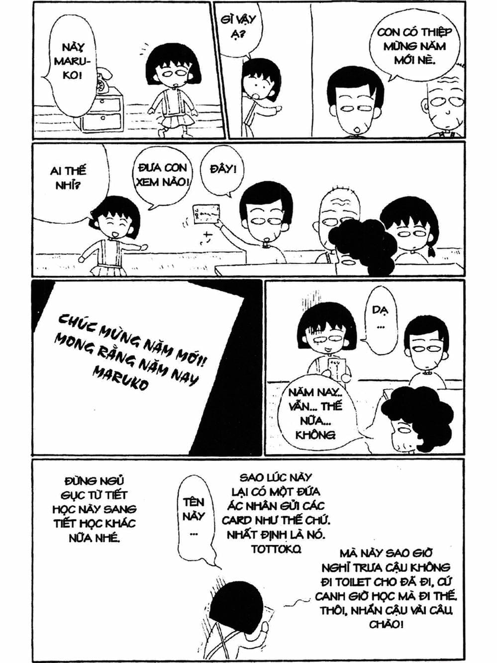 Truyện Tranh Nhóc Maruko trang 4