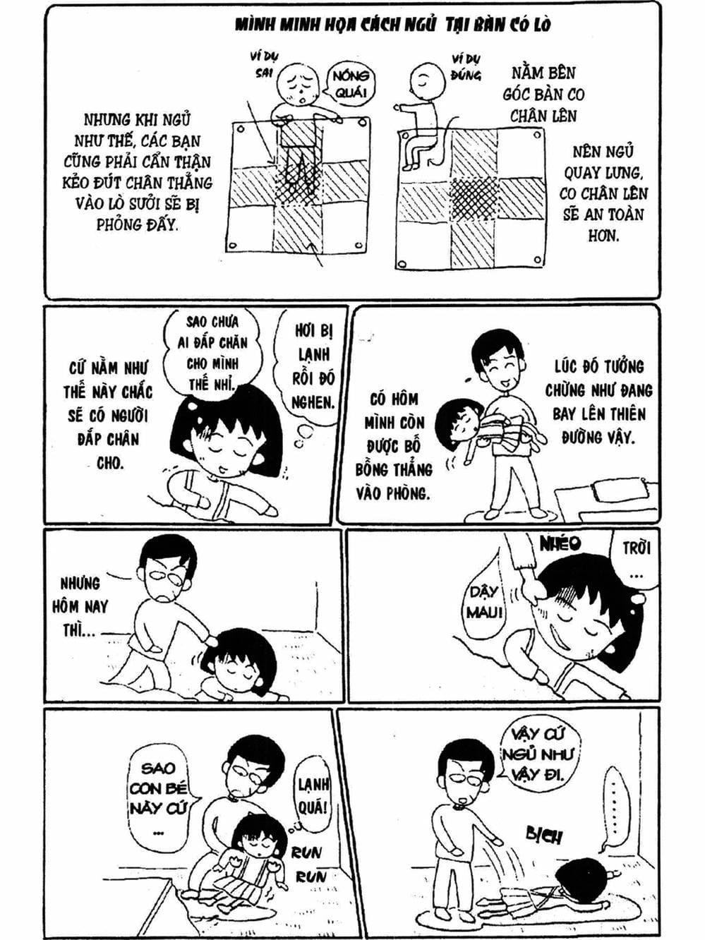 Truyện Tranh Nhóc Maruko trang 4