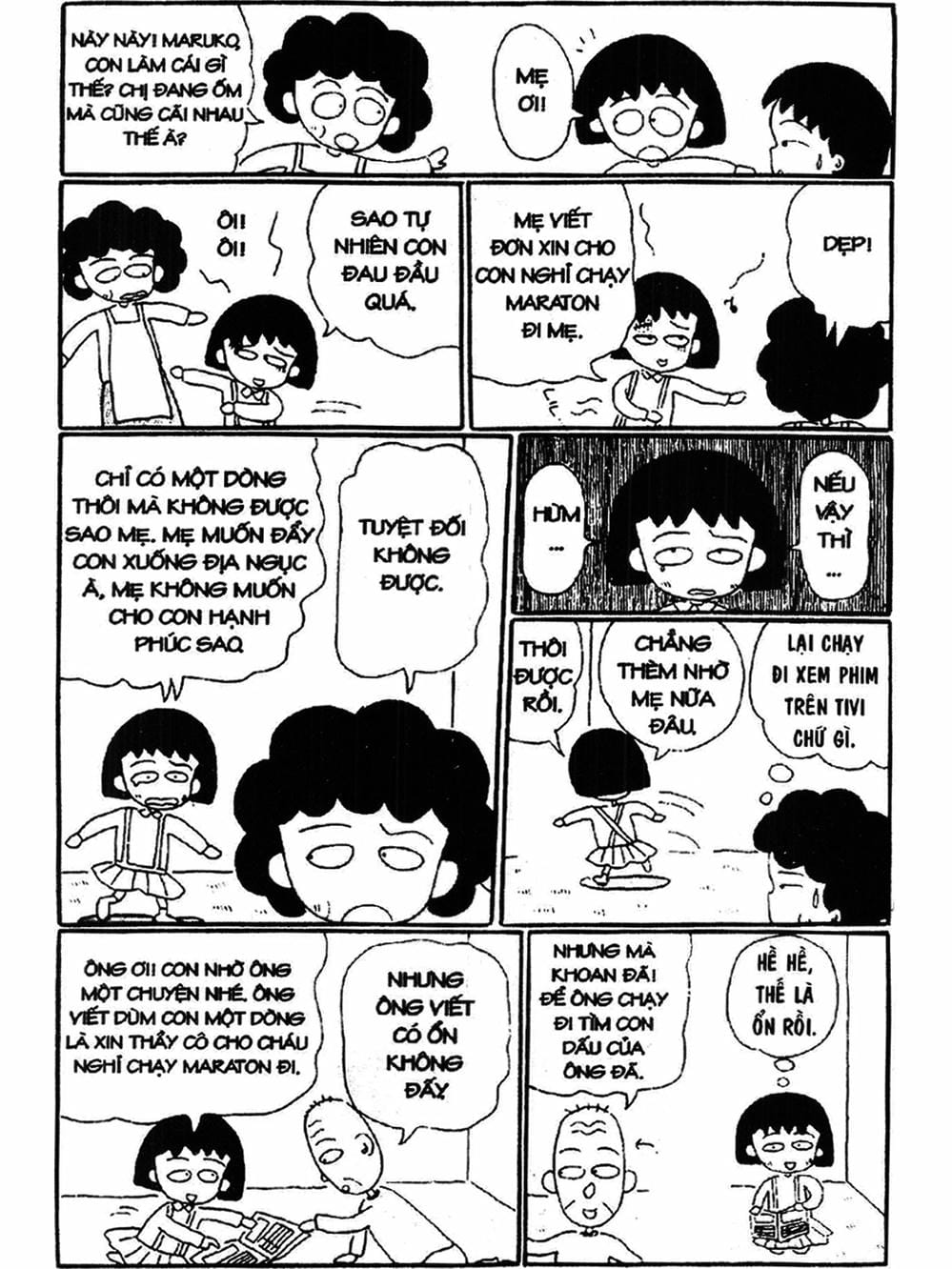 Truyện Tranh Nhóc Maruko trang 4
