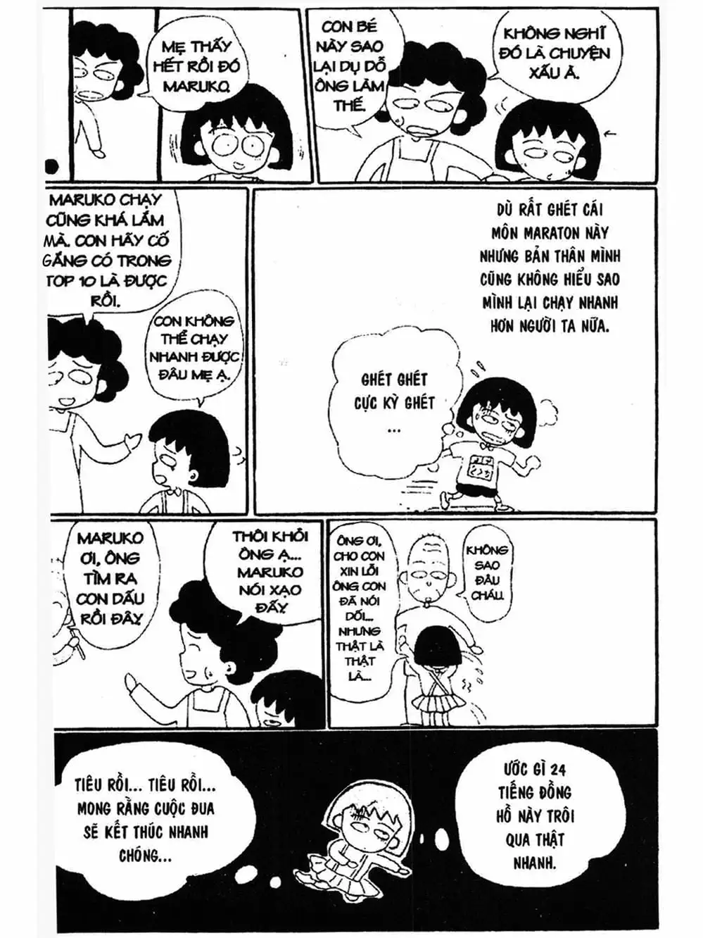 Truyện Tranh Nhóc Maruko trang 4