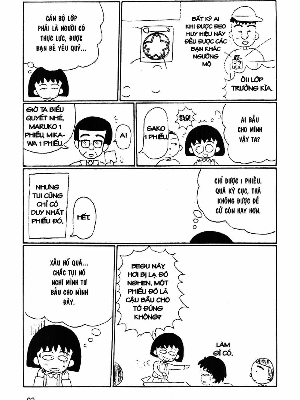 Truyện Tranh Nhóc Maruko trang 4