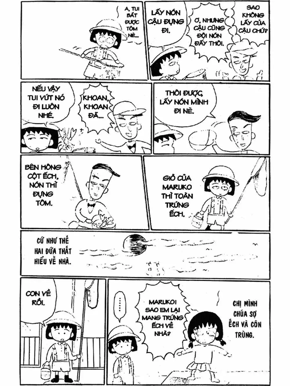 Truyện Tranh Nhóc Maruko trang 4