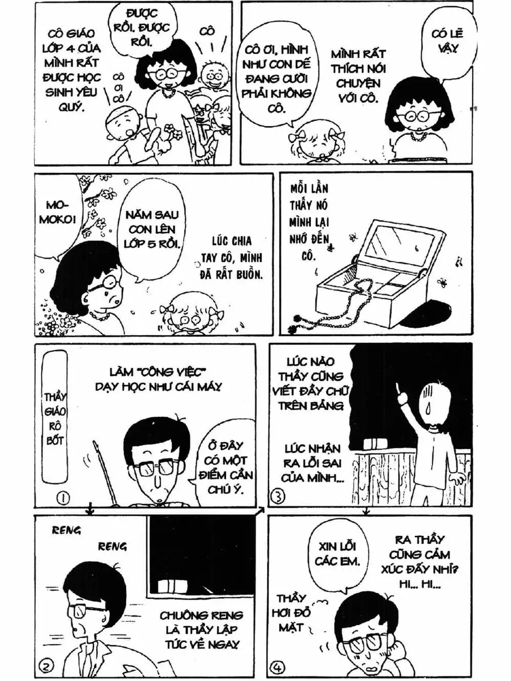 Truyện Tranh Nhóc Maruko trang 4