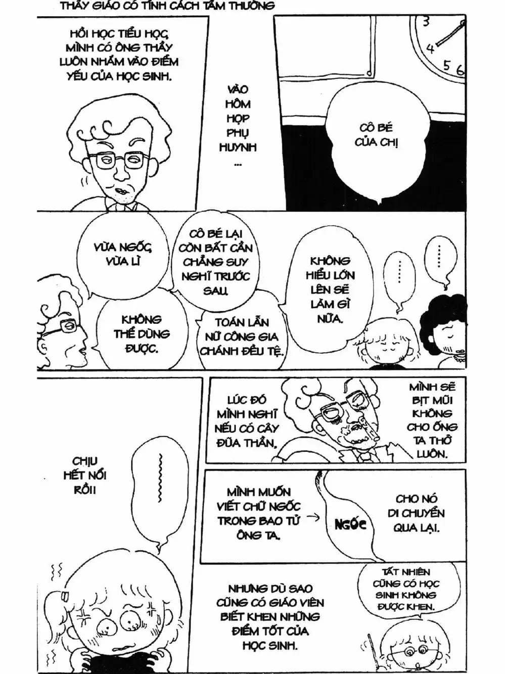 Truyện Tranh Nhóc Maruko trang 4