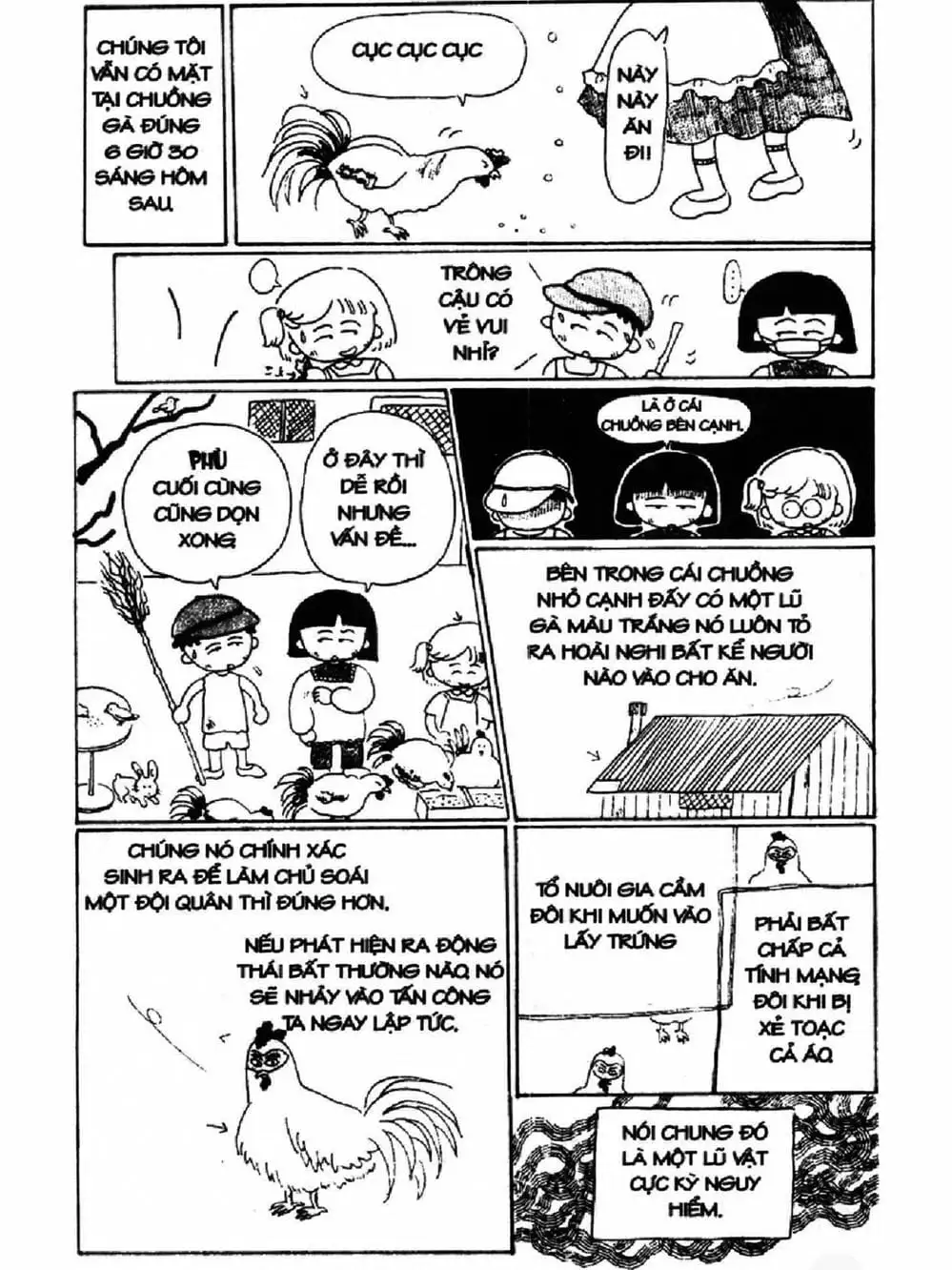 Truyện Tranh Nhóc Maruko trang 4