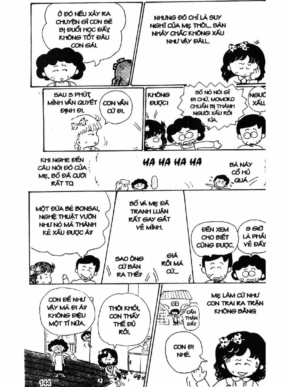 Truyện Tranh Nhóc Maruko trang 4