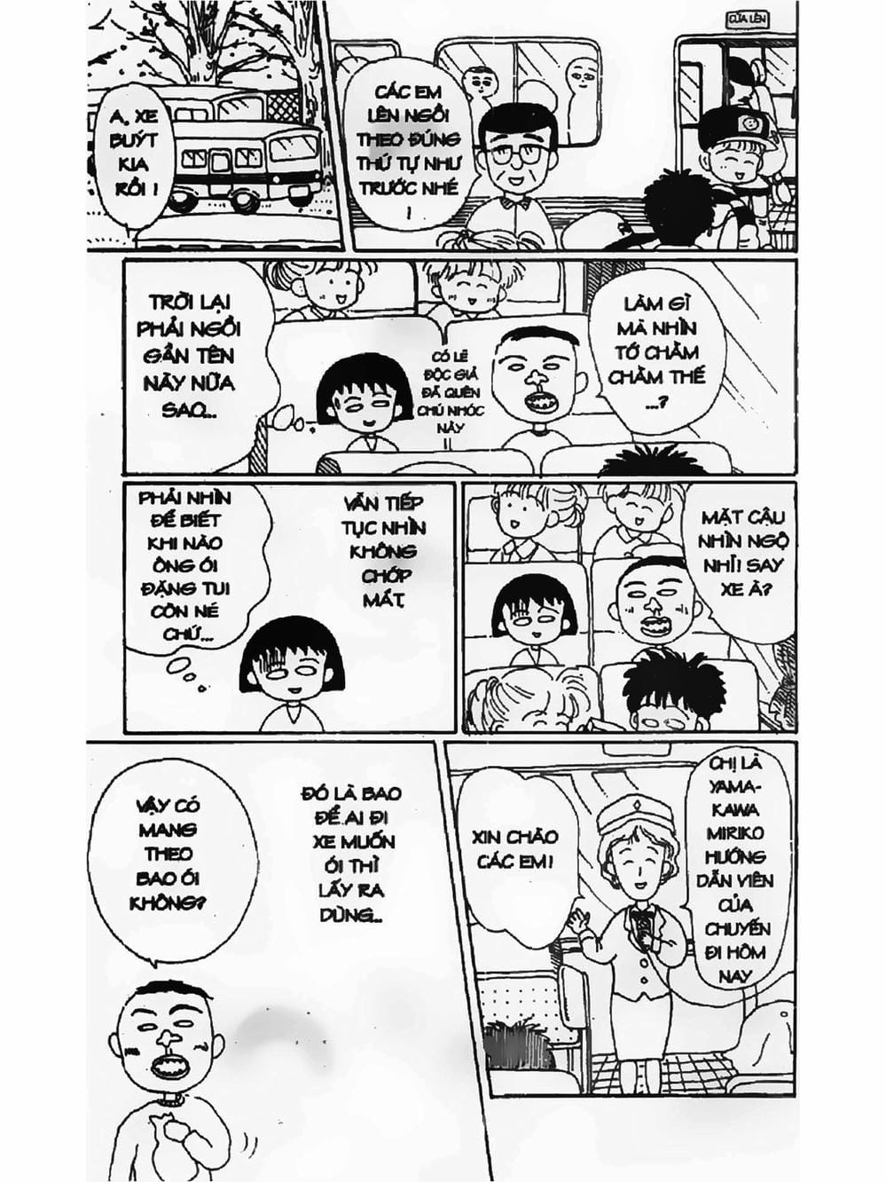 Truyện Tranh Nhóc Maruko trang 4