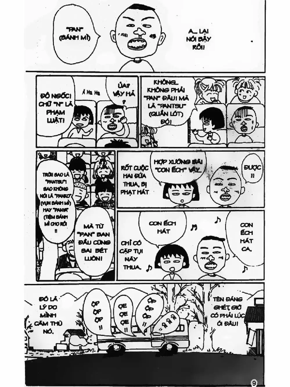 Truyện Tranh Nhóc Maruko trang 4