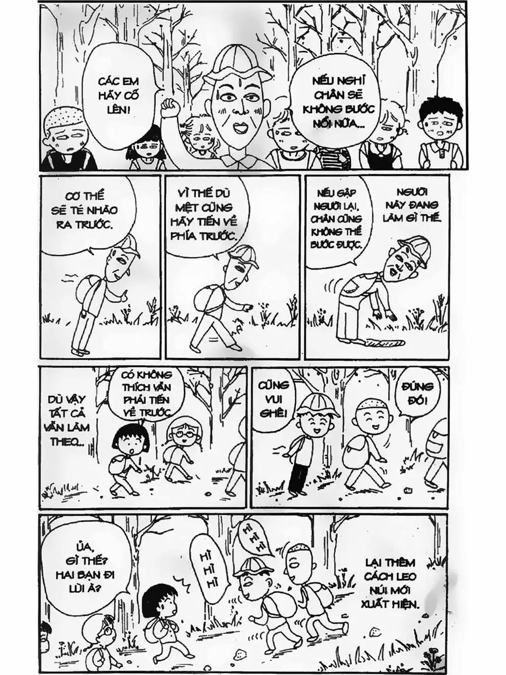 Truyện Tranh Nhóc Maruko trang 4