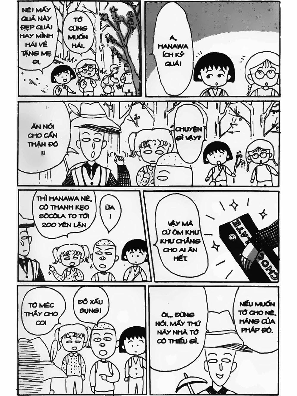 Truyện Tranh Nhóc Maruko trang 4