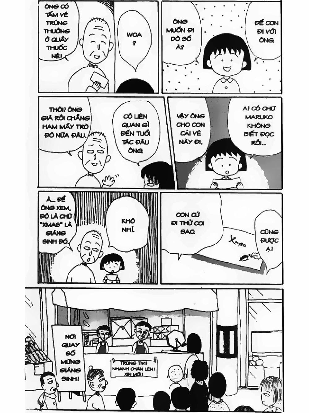 Truyện Tranh Nhóc Maruko trang 4